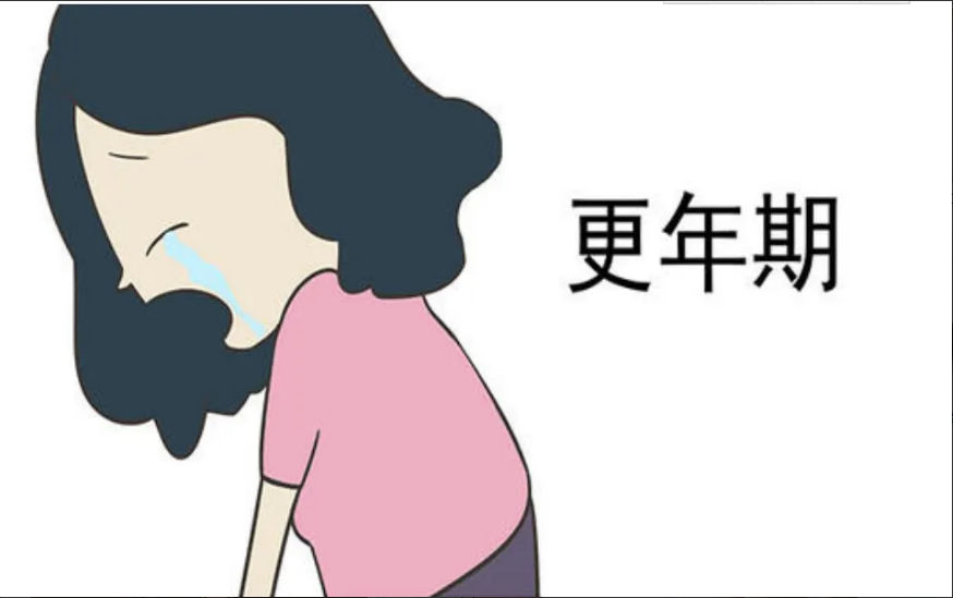 为什么更年期更容易患上外阴白斑？