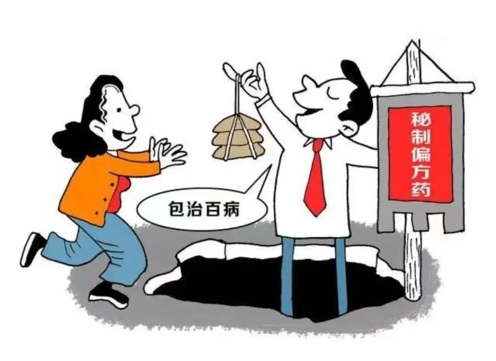外阴白斑容易扩散的时候都是什么时期？