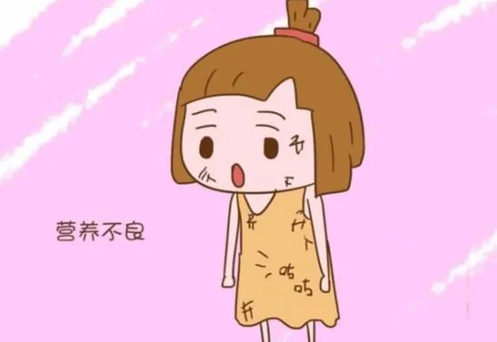 什么是外阴营养不良？