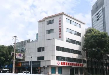 为什么外阴白斑在妇科或者皮肤科都看不好？