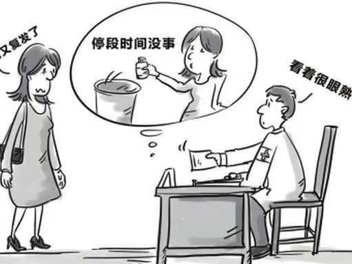 外阴白斑中断治疗有多严重？