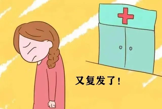冬季外阴白斑为什么那么容易复发？