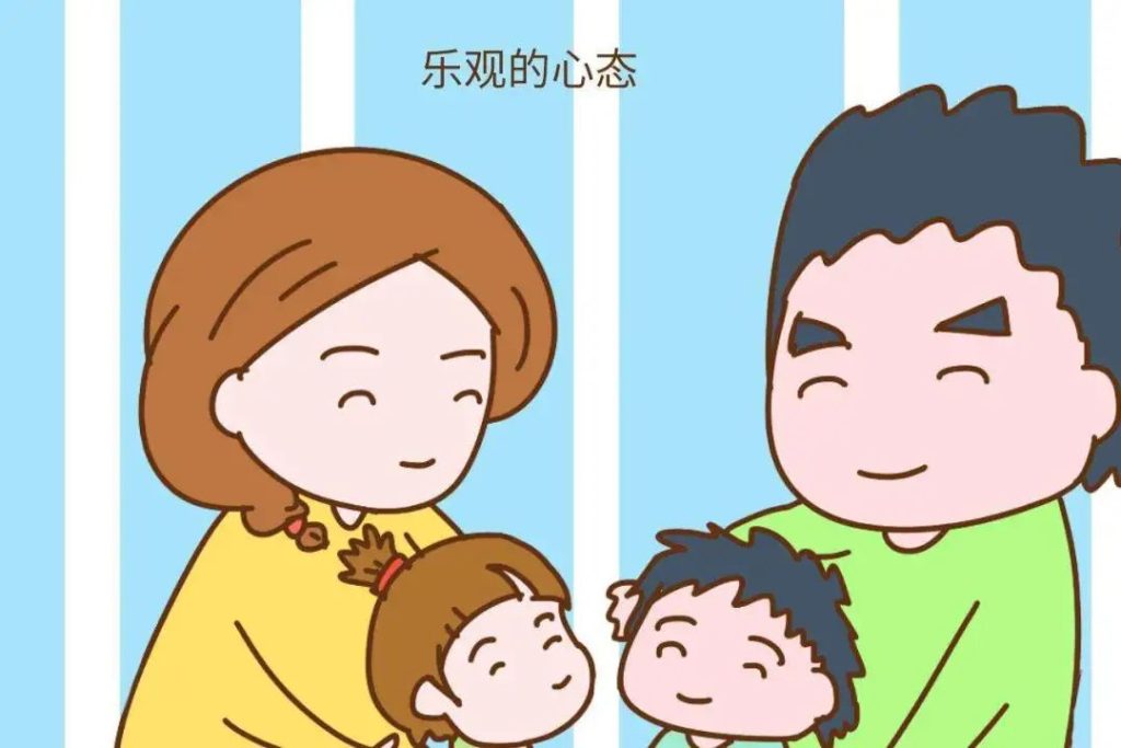 外阴白斑患者应该做好哪些辅助措施？